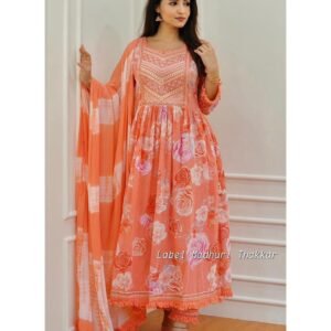 💥নায়রা কাট (3pis)💥