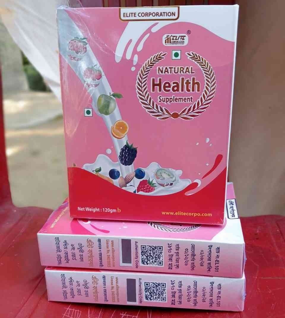 💥Weight Gain Natural Health Supplement💥 - Image 2