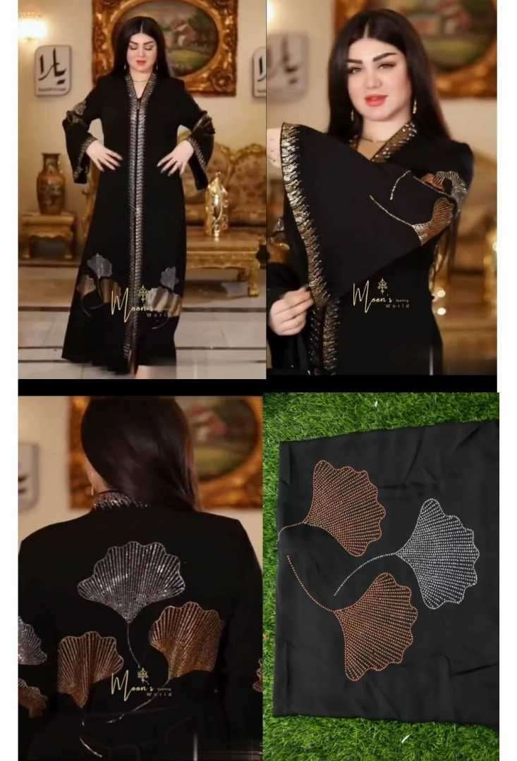 3 Pata Stone 3 Part Borka(ব্যাগ হবে না) - Image 4