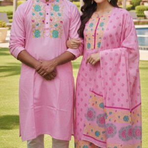 ​❤️যুগলবন্দী পাঞ্জাবি-থ্রিপিস কাপল সেট❤️