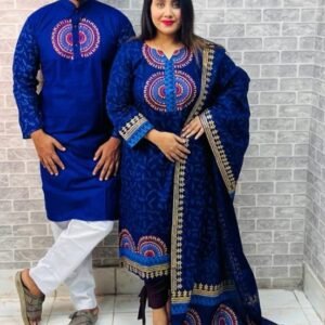 ​❤️যুগলবন্দী পাঞ্জাবি-থ্রিপিস কাপল সেট❤️