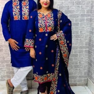 ​❤️যুগলবন্দী পাঞ্জাবি-থ্রিপিস কাপল সেট❤️