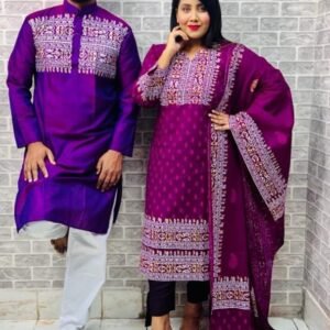 ​❤️যুগলবন্দী পাঞ্জাবি-থ্রিপিস কাপল সেট❤️