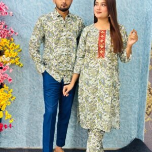 ​🤩✨ নিউ কালেকশন: কাপল ম্যাচিং ড্রেস! ✨🤩