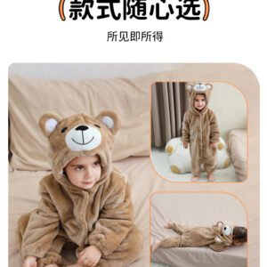 ছোট্ট সোনামণির জন্য কিউট অ্যানিমেল বেবি জ্যামসুট