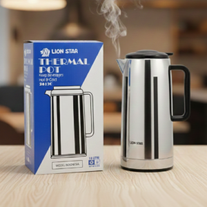 ​☕ আপনার প্রিয় পানীয় থাকুক দীর্ঘক্ষণ ধোঁয়া ওঠা গরম! ☕