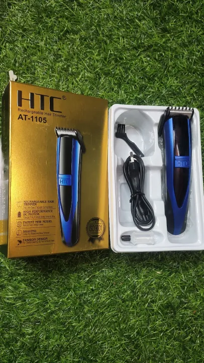 HTC AT-1105 ব্লু কর্ডলেস বিয়ার্ড ট্রিমার এবং হেয়ার ক্লিপার