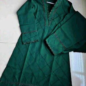 এমব্রয়ডারি ২-পিস