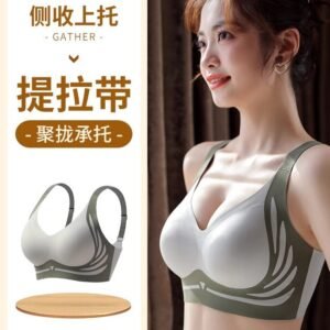 Seamless Push-Up Bra