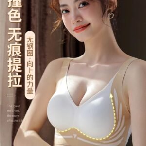 Seamless Push-Up Bra