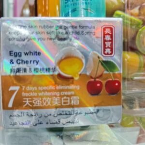 ৭ ডেইজ স্পেসিফিক ফ্রেকল হোয়াইটেনিং ক্রিম