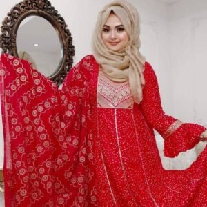 🌸𝗡𝗮𝗶𝗿𝗮 𝗖𝘂𝘁 𝗧𝗵𝗿𝗲𝗲 𝗣𝗶𝗲𝗰𝗲 🌸