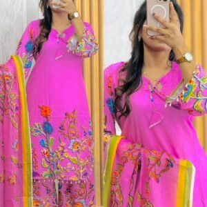 পাকিস্তানি ইন্সপায়ার্ড থ্রি পিস