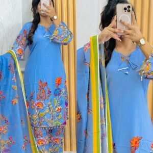 পাকিস্তানি ইন্সপায়ার্ড থ্রি পিস