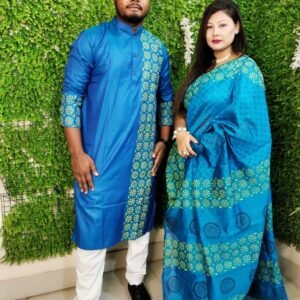 কাপল ড্রেস