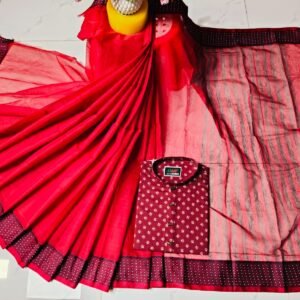 চান্দুরী ডিজিটাল প্রিন্টের শাড়ি এবং পাঞ্জাবি কাপল ড্রেস