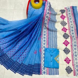 Stylist Sharee panjabi