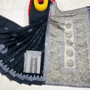 Stylist Sharee panjabi