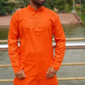 ধুপিয়ান সিল্ক পাঞ্জাবি