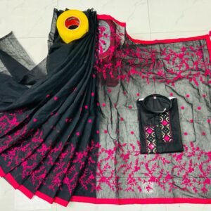 কটন কাপল সেট