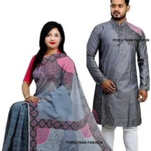 🥀কাপল ড্রেস🥀