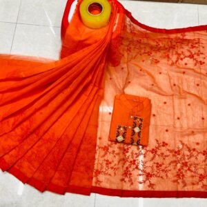 কটন কাপল সেট