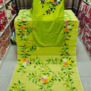 কাপল কম্বো