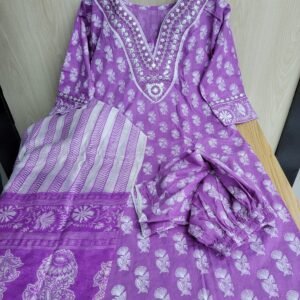 থ্রী পিস