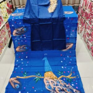 কাপল কম্বো