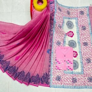 Stylist Sharee panjabi