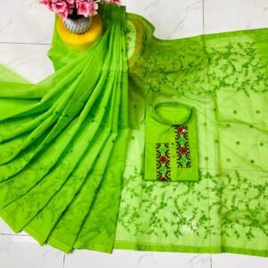 কটন কাপল সেট