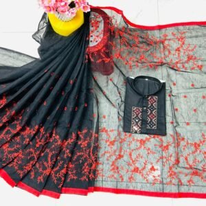 কটন কাপল সেট