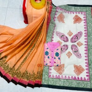 Stylist Sharee panjabi