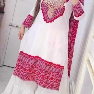 থ্রি_পিস