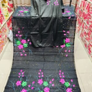 কাপল কম্বো