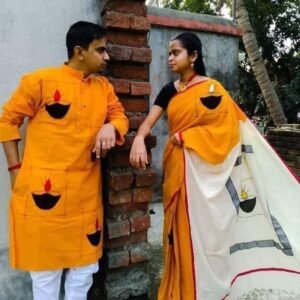 কাপল ড্রেস