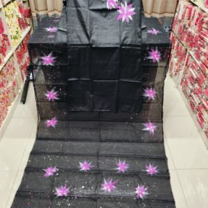 কাপল কম্বো