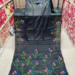 কাপল কম্বো