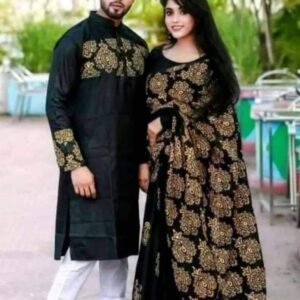 কাপল ড্রেস