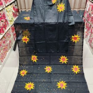 কাপল কম্বো