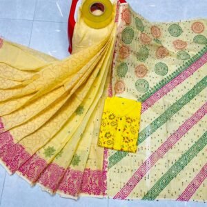 Stylist Sharee panjabi