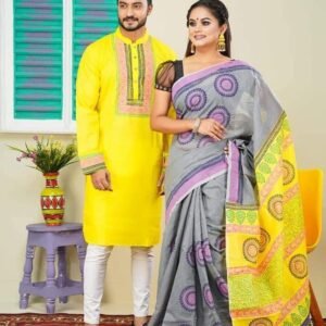 🥀কাপল ড্রেস🥀