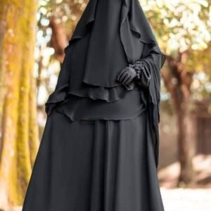 সুন্নাতি বোরকা