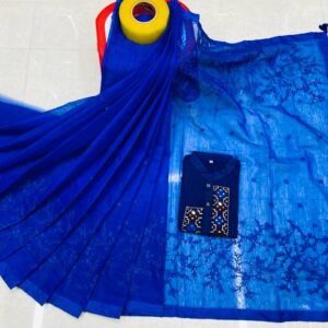 কটন কাপল সেট