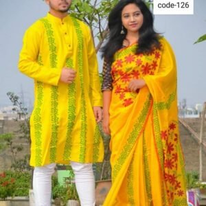 কাপল ড্রেস