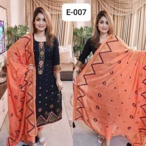 প্রিন্ট থ্রী_পিস