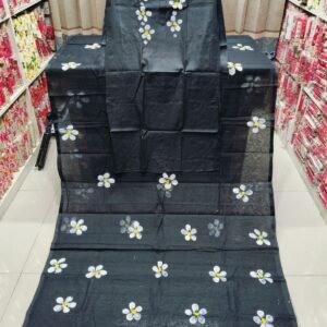 কাপল কম্বো