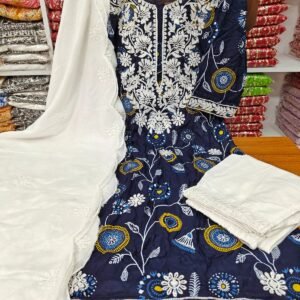 রেডিমেড থ্রি পিস