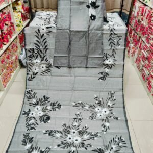 কাপল কম্বো