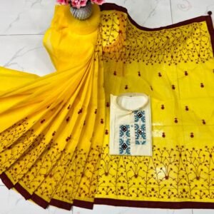 কটন কাপল সেট